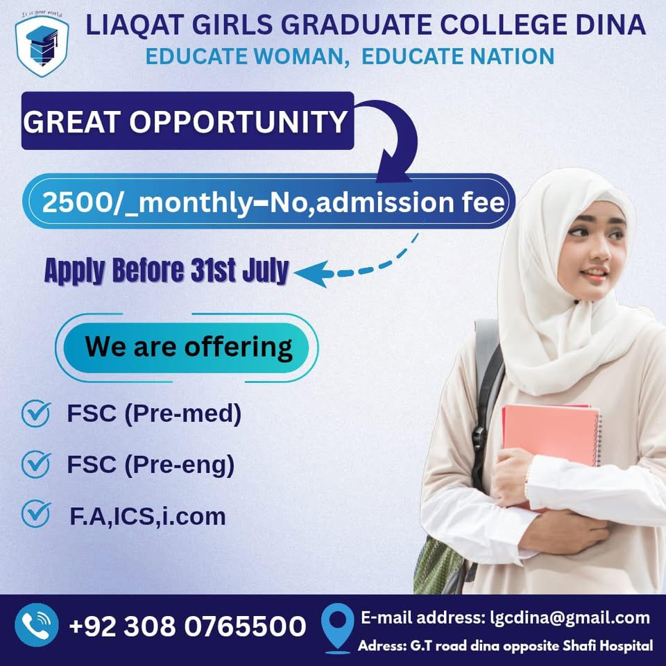 College poster design — Poster design by A~Z Graphics